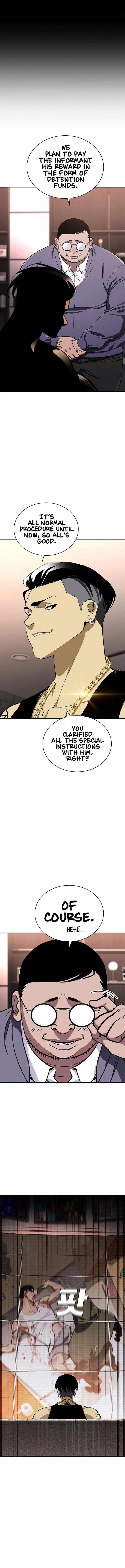 Ranker (2022) Chapter 40 - Page 16