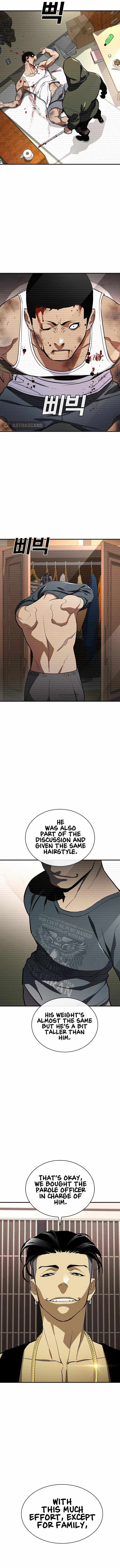 Ranker (2022) Chapter 40 - Page 17