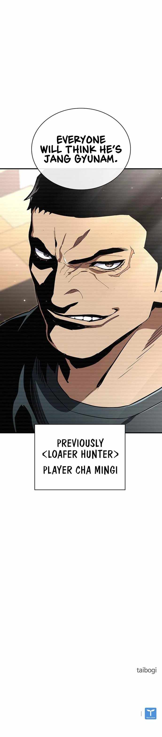Ranker (2022) Chapter 40 - Page 18