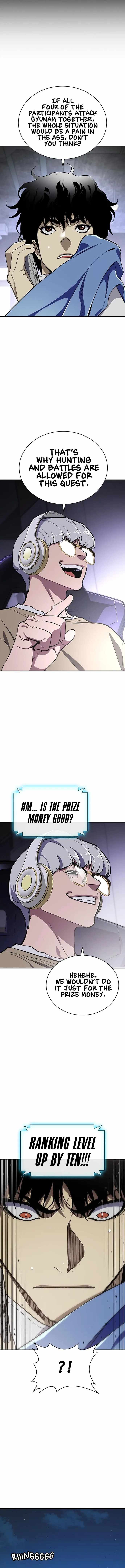 Ranker (2022) Chapter 41 - Page 7