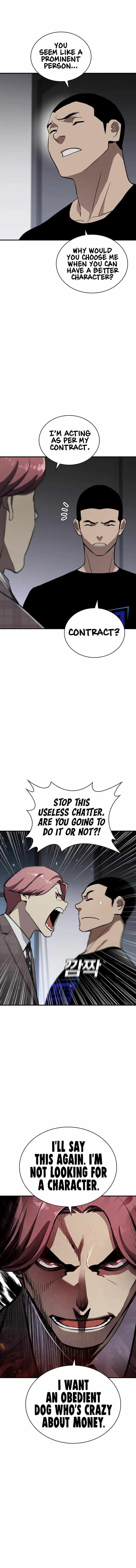Ranker (2022) Chapter 42 - Page 5