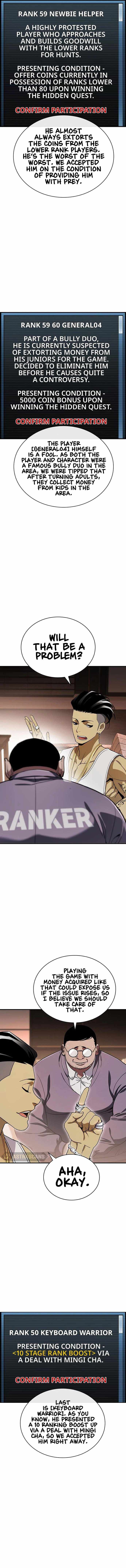 Ranker (2022) Chapter 42 - Page 7