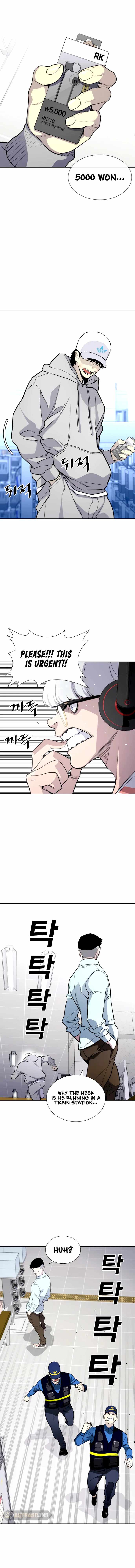 Ranker (2022) Chapter 6 - Page 11