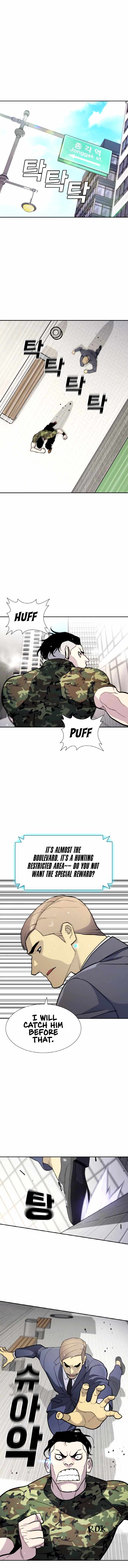 Ranker (2022) Chapter 6 - Page 14