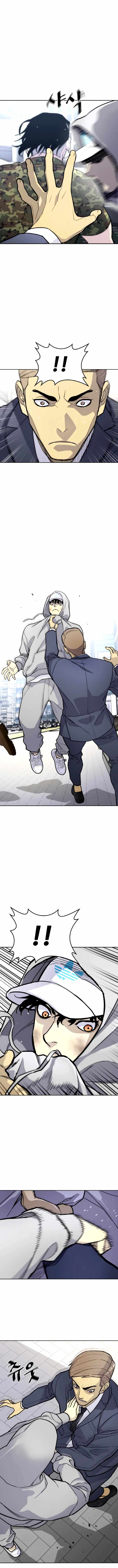 Ranker (2022) Chapter 6 - Page 15
