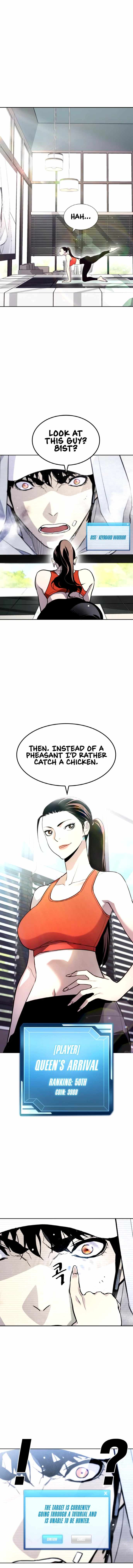Ranker (2022) Chapter 6 - Page 17