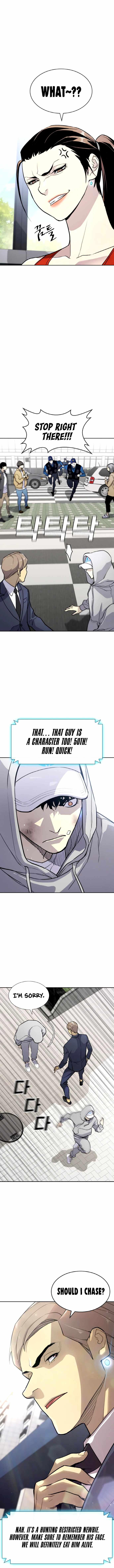 Ranker (2022) Chapter 6 - Page 18
