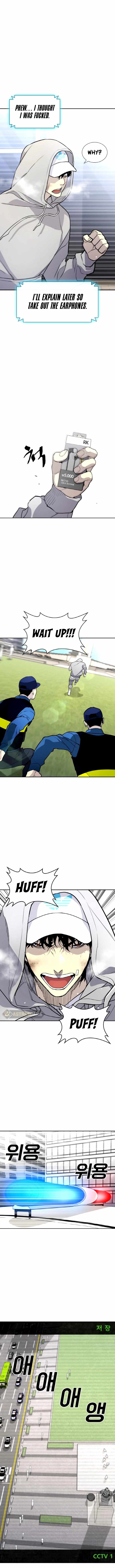 Ranker (2022) Chapter 6 - Page 19