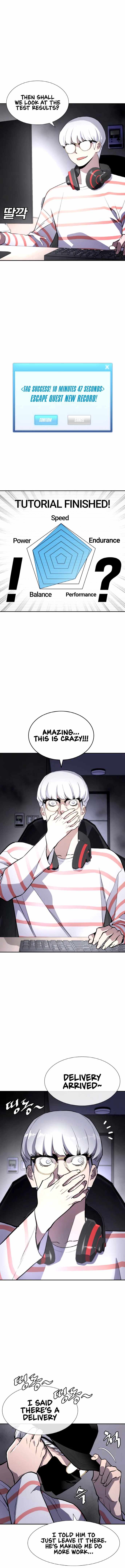 Ranker (2022) Chapter 6 - Page 23