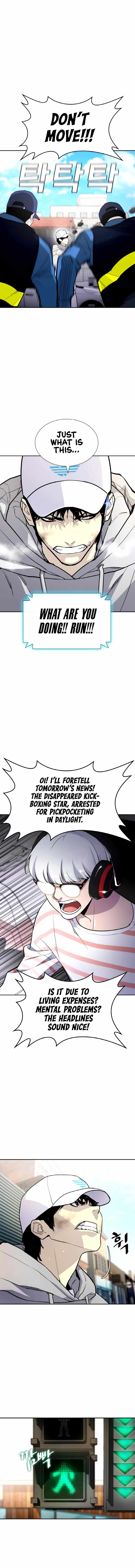 Ranker (2022) Chapter 6 - Page 5