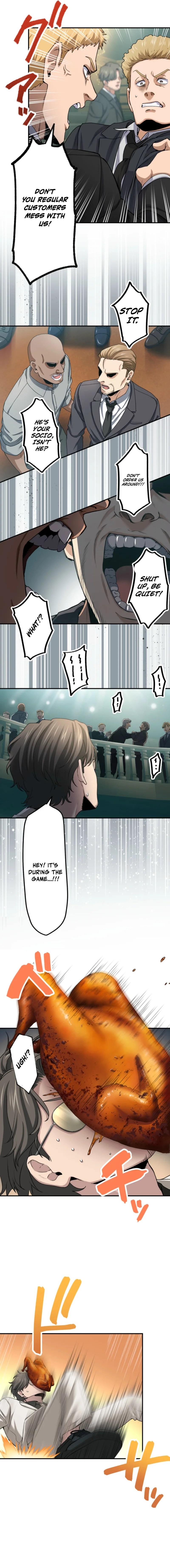 Ranker Game ~BASKETBALL SHOW~ Chapter 11 - Page 1
