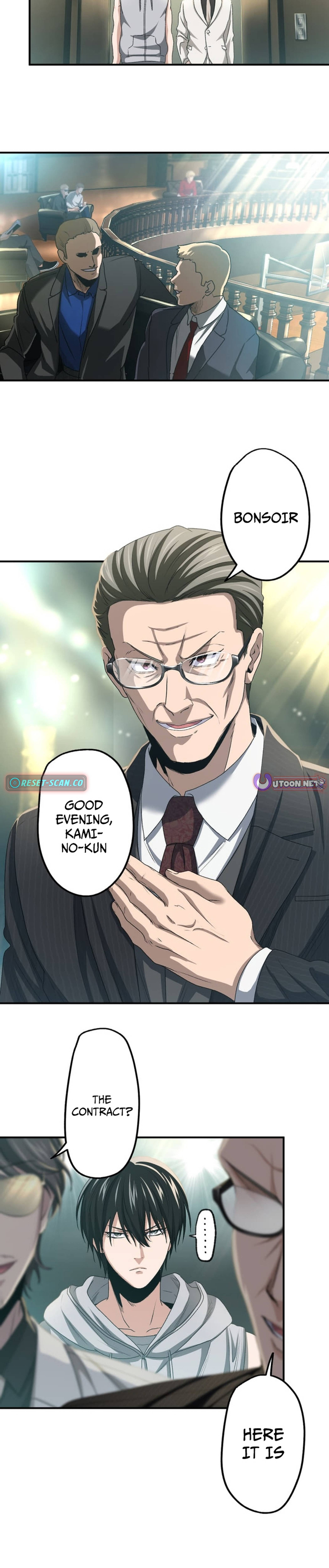Ranker Game ~BASKETBALL SHOW~ Chapter 15 - Page 1
