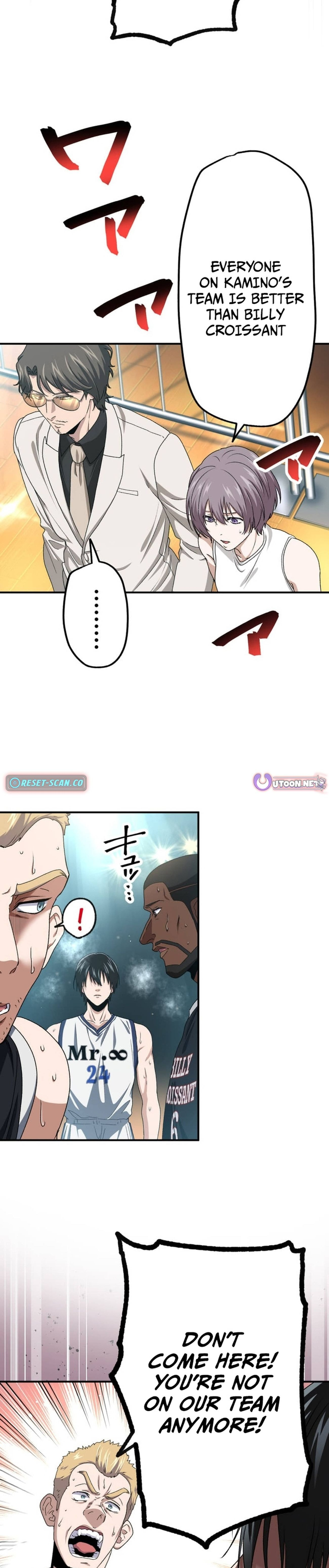 Ranker Game ~BASKETBALL SHOW~ Chapter 15 - Page 24
