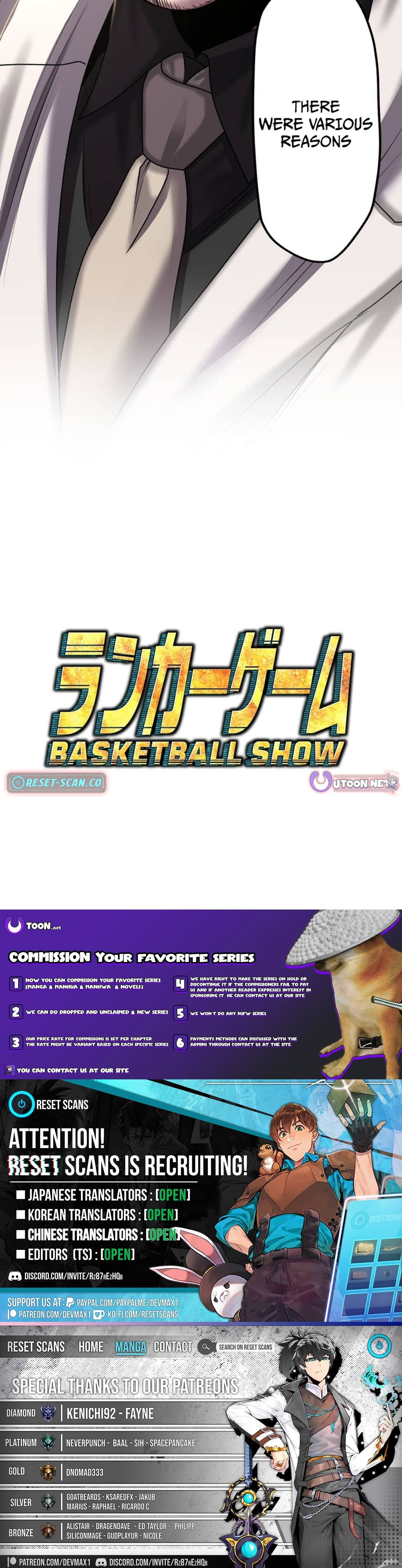 Ranker Game ~BASKETBALL SHOW~ Chapter 15 - Page 27