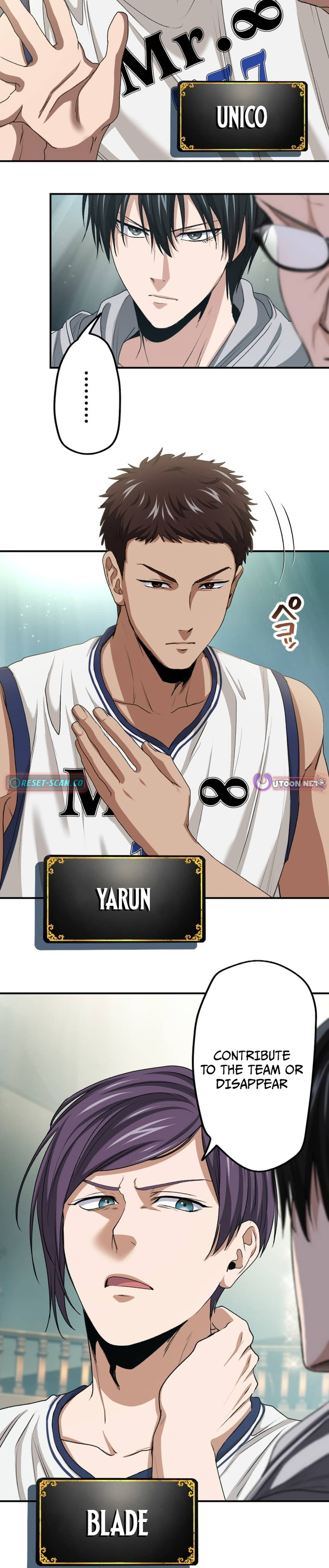 Ranker Game ~BASKETBALL SHOW~ Chapter 15 - Page 4