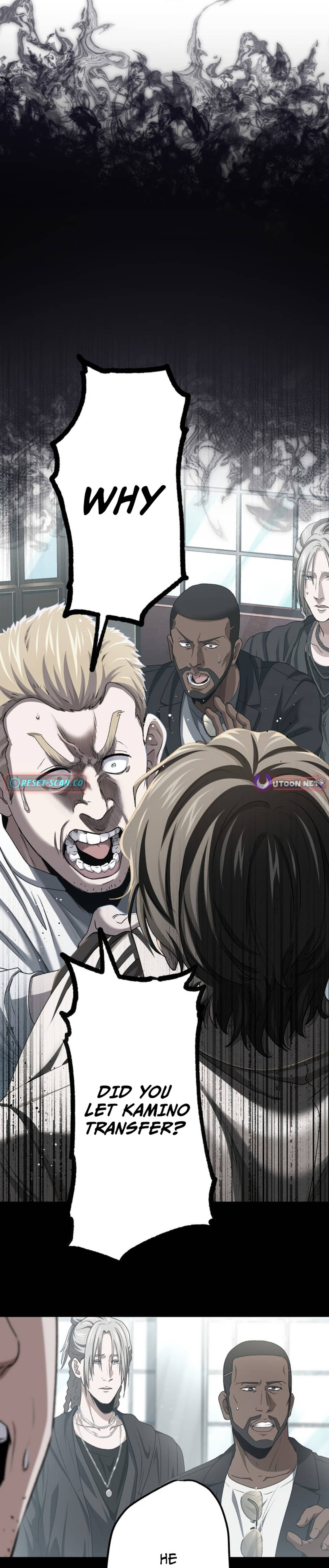 Ranker Game ~BASKETBALL SHOW~ Chapter 15 - Page 7