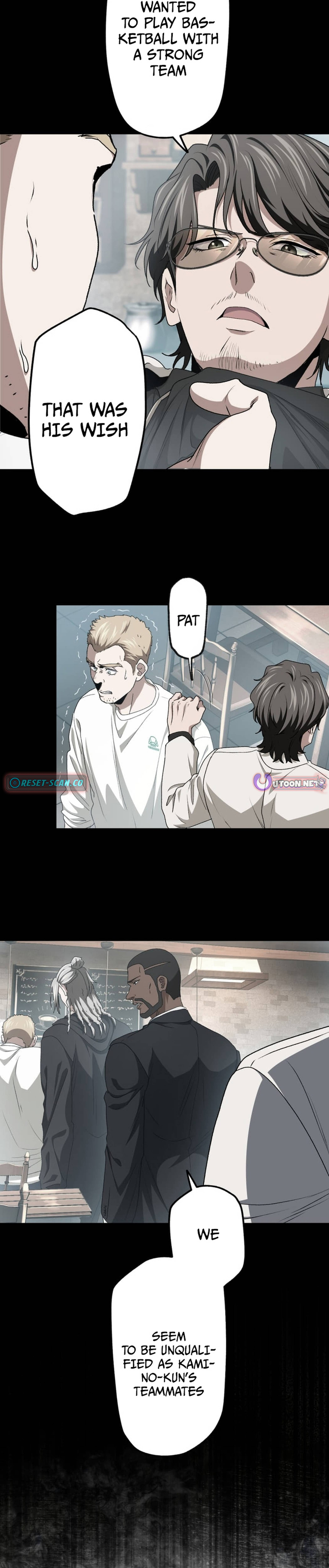 Ranker Game ~BASKETBALL SHOW~ Chapter 15 - Page 8
