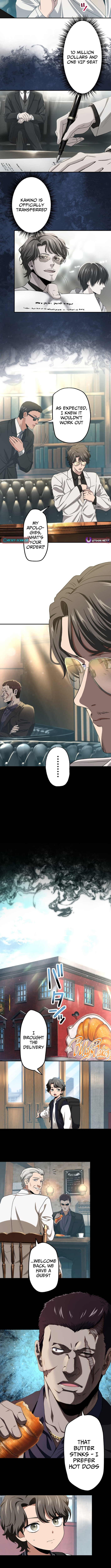 Ranker Game ~BASKETBALL SHOW~ Chapter 16 - Page 2