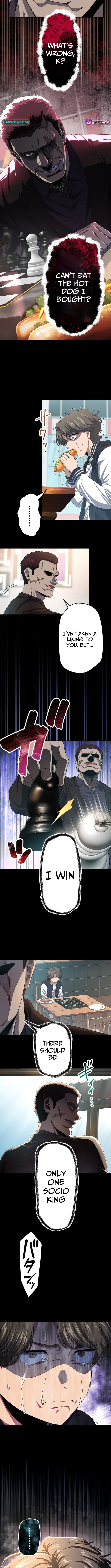 Ranker Game ~BASKETBALL SHOW~ Chapter 16 - Page 6