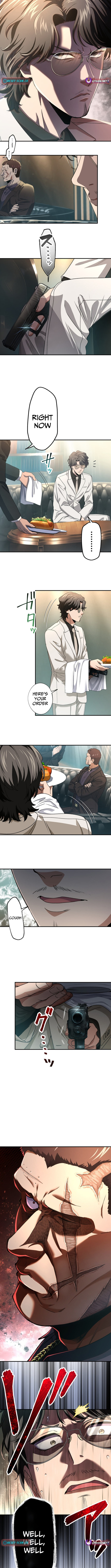 Ranker Game ~BASKETBALL SHOW~ Chapter 16 - Page 7