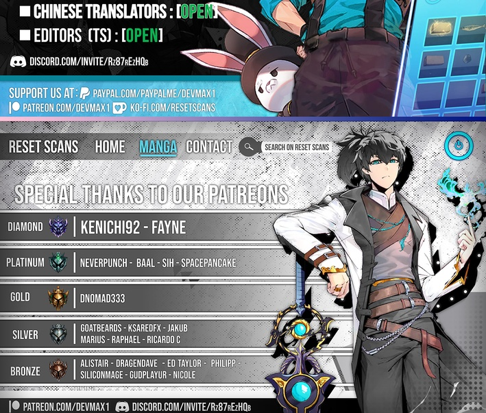 Ranker Game ~BASKETBALL SHOW~ Chapter 17 - Page 14