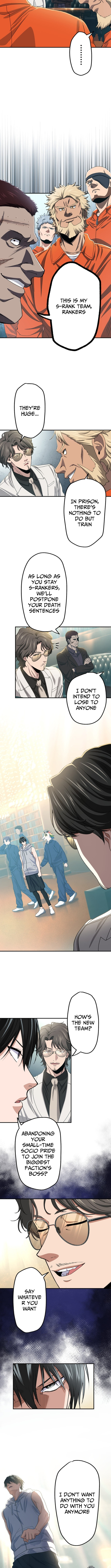 Ranker Game ~BASKETBALL SHOW~ Chapter 17 - Page 4
