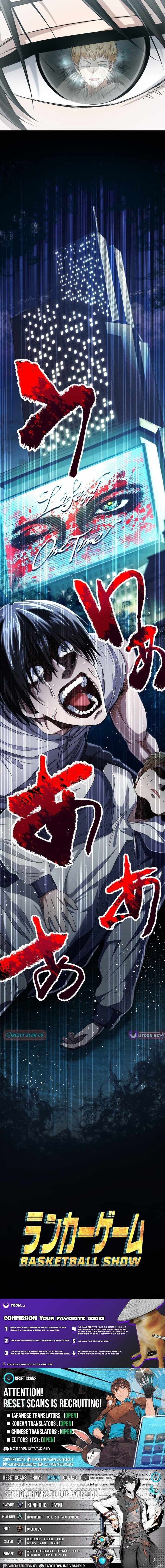 Ranker Game ~BASKETBALL SHOW~ Chapter 18 - Page 13