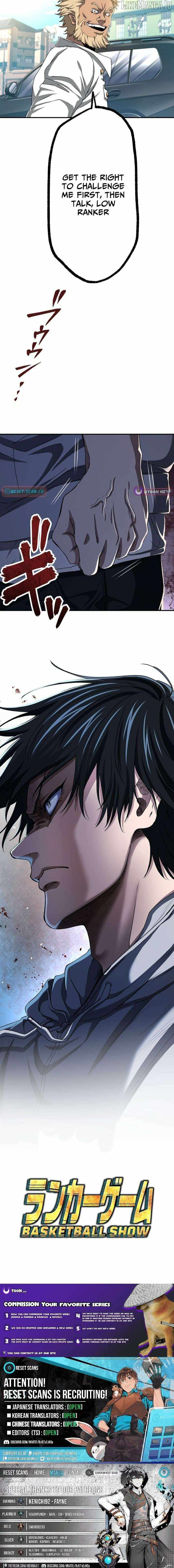Ranker Game ~BASKETBALL SHOW~ Chapter 19 - Page 11