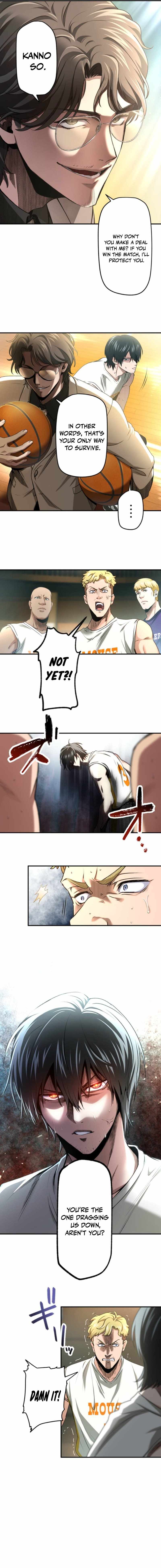 Ranker Game ~BASKETBALL SHOW~ Chapter 2 - Page 7