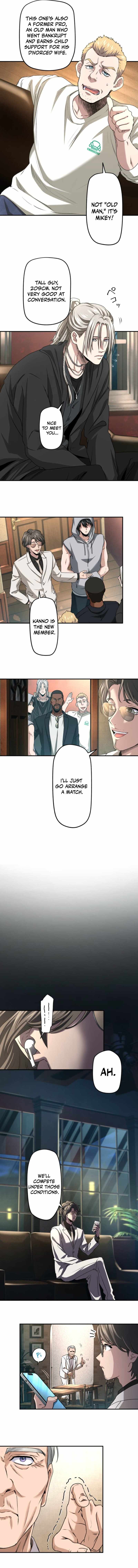 Ranker Game ~BASKETBALL SHOW~ Chapter 3 - Page 7