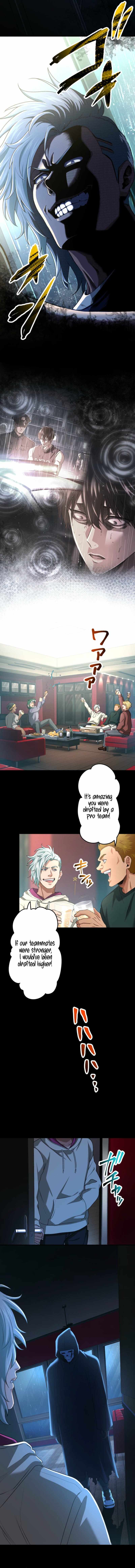 Ranker Game ~BASKETBALL SHOW~ Chapter 4 - Page 10
