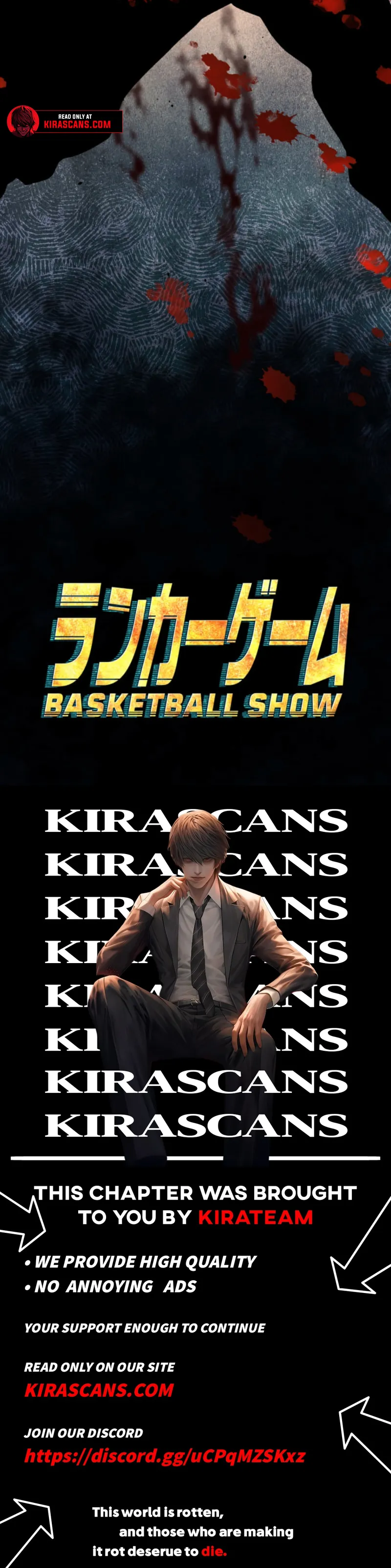 Ranker Game ~BASKETBALL SHOW~ Chapter 5 - Page 16