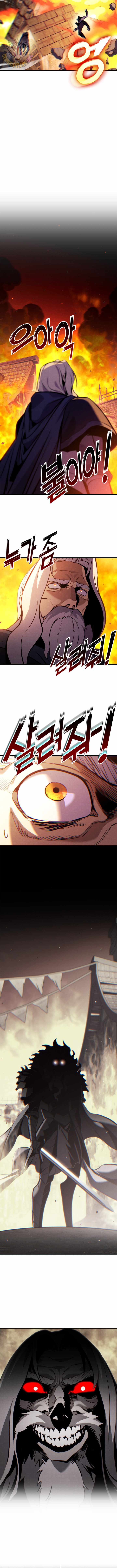 Ranker’s Return (Remake) Chapter 202 - Page 4