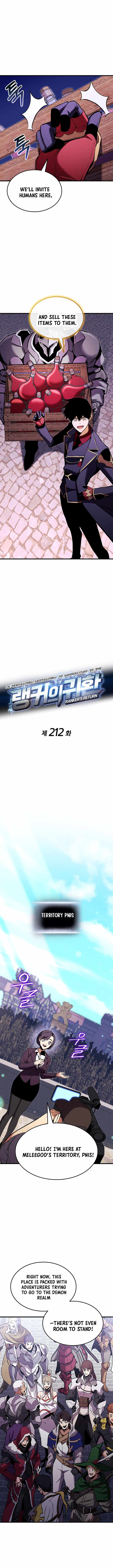 Ranker’s Return (Remake) Chapter 212 - Page 4
