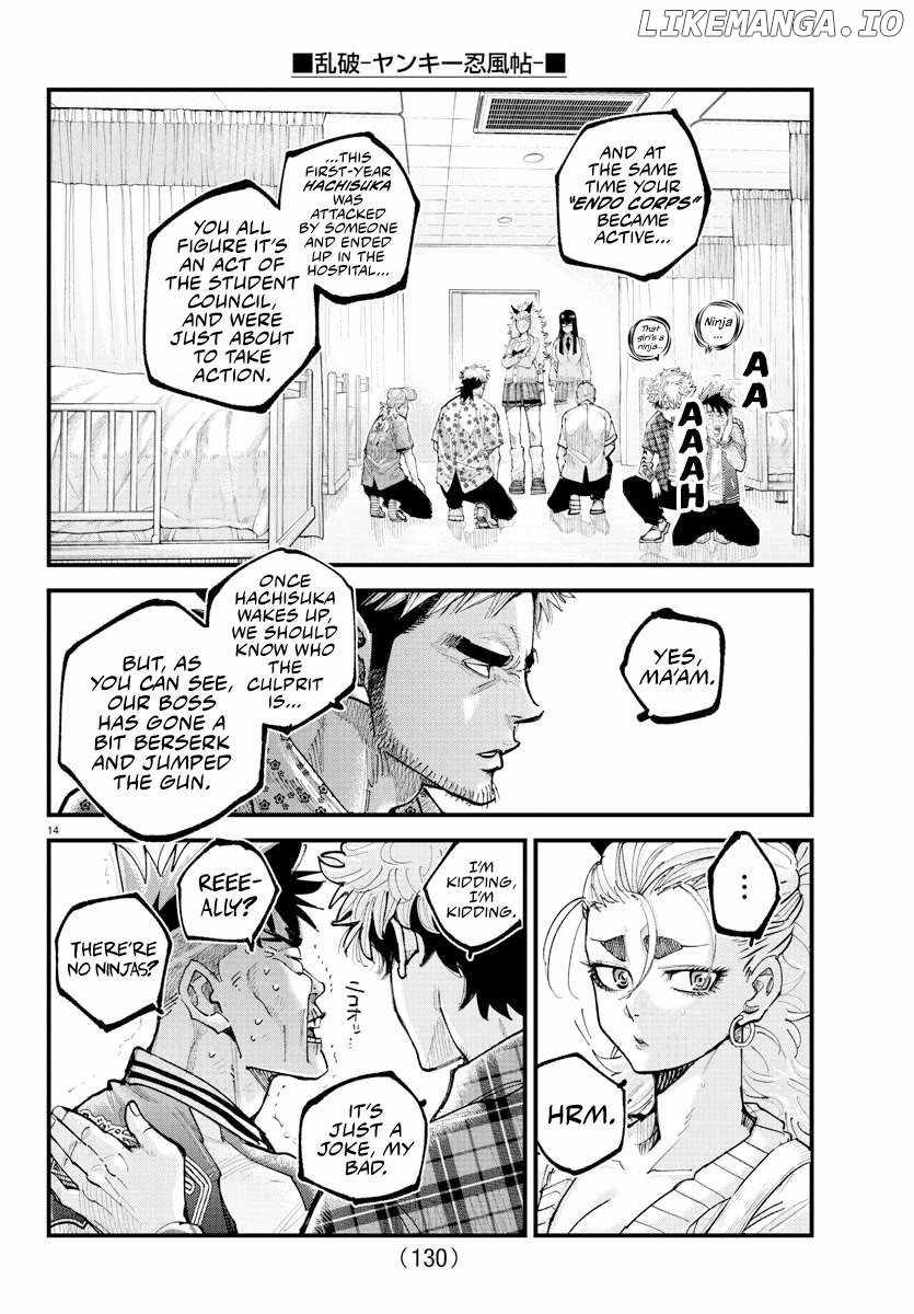Rappa – Yankee Ninpuuchou Chapter 34 - Page 12