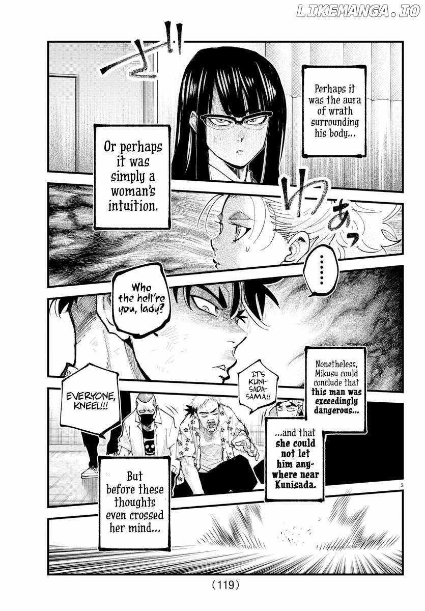 Rappa – Yankee Ninpuuchou Chapter 34 - Page 2