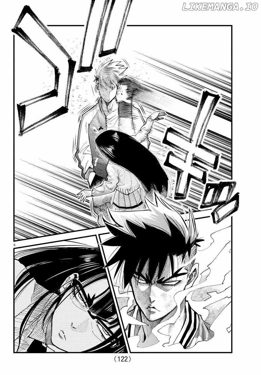 Rappa – Yankee Ninpuuchou Chapter 34 - Page 4