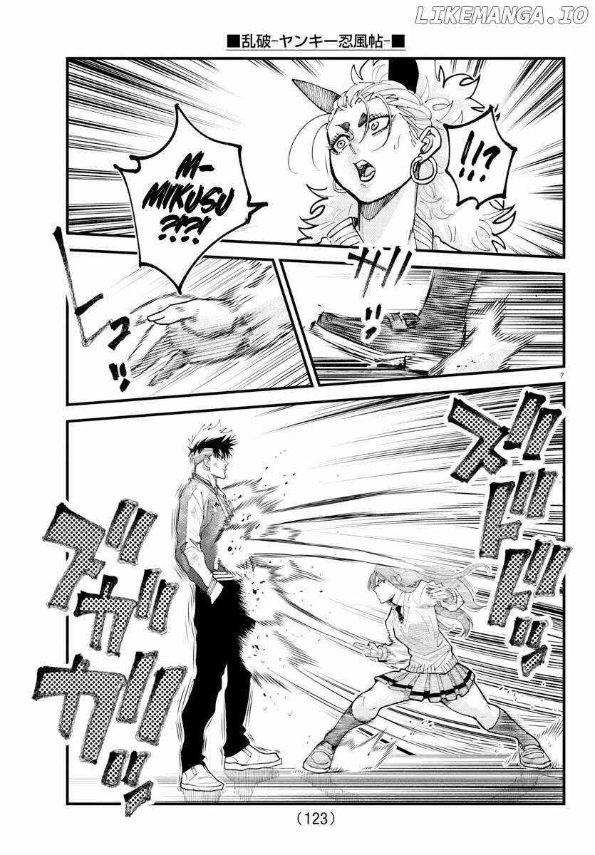 Rappa – Yankee Ninpuuchou Chapter 34 - Page 5