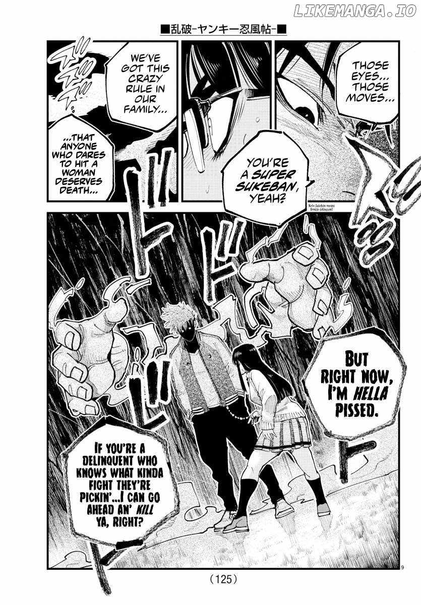 Rappa – Yankee Ninpuuchou Chapter 34 - Page 7