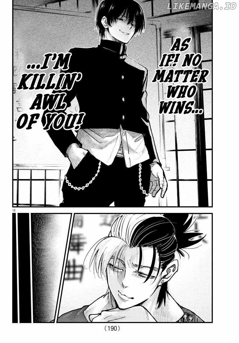 Rappa – Yankee Ninpuuchou Chapter 35 - Page 10