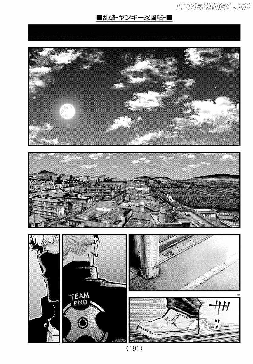Rappa – Yankee Ninpuuchou Chapter 35 - Page 11