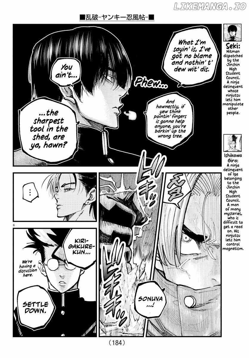 Rappa – Yankee Ninpuuchou Chapter 35 - Page 4