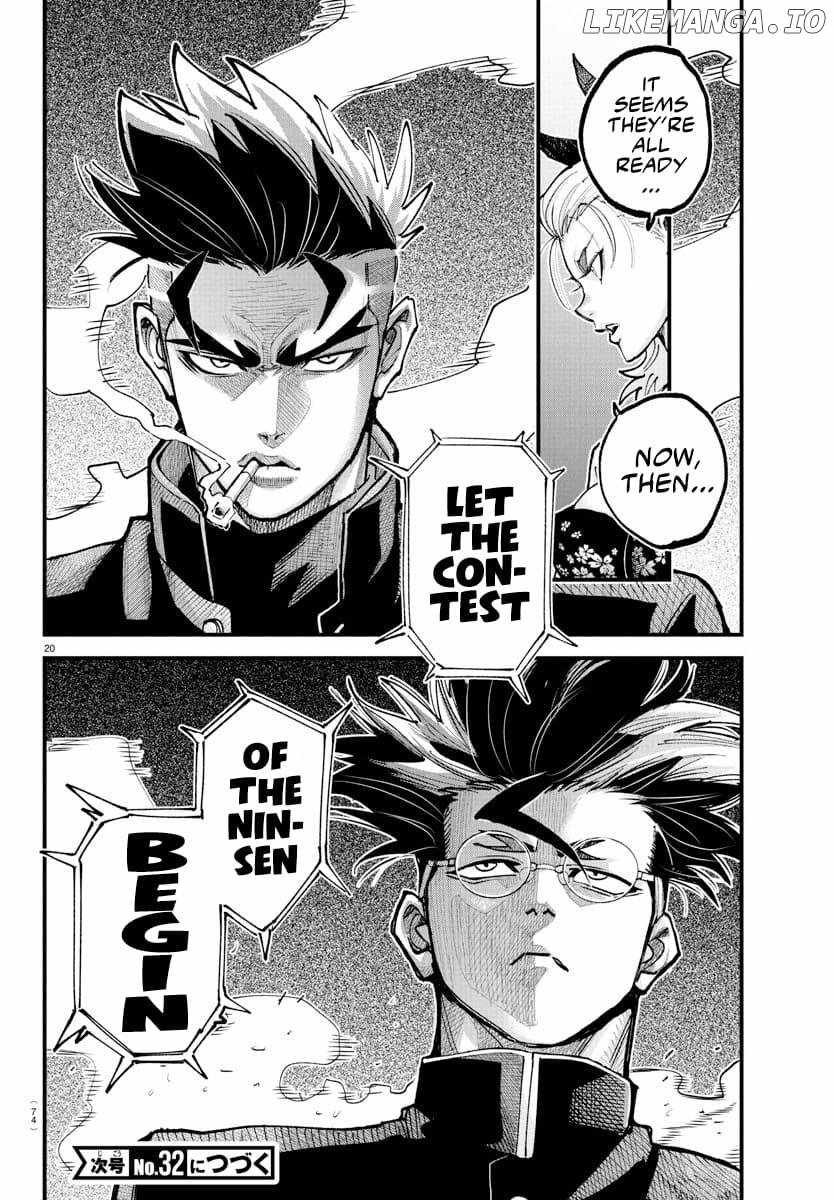 Rappa – Yankee Ninpuuchou Chapter 36 - Page 14