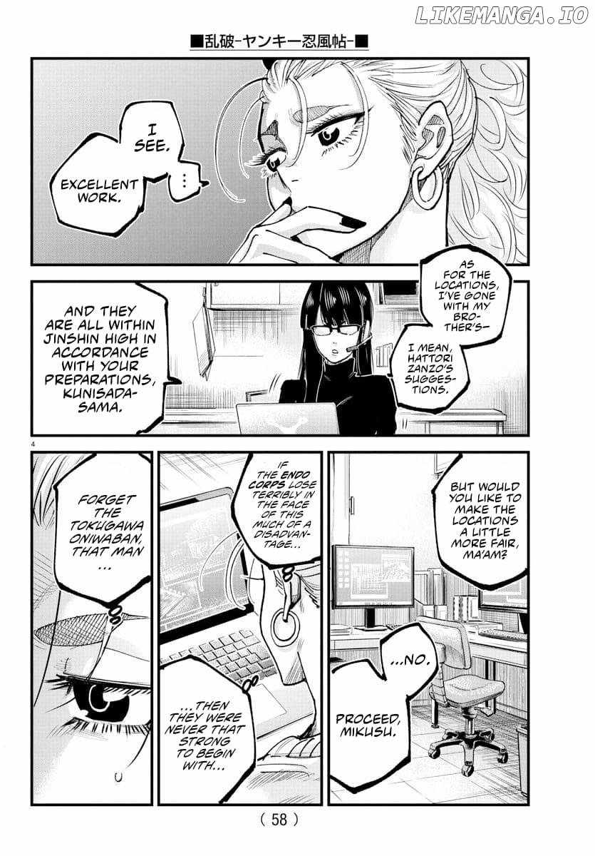 Rappa – Yankee Ninpuuchou Chapter 36 - Page 3
