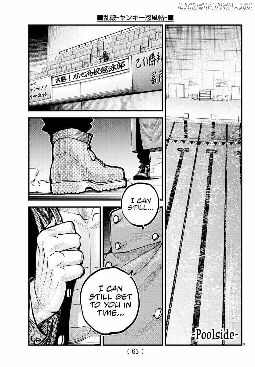 Rappa – Yankee Ninpuuchou Chapter 36 - Page 7