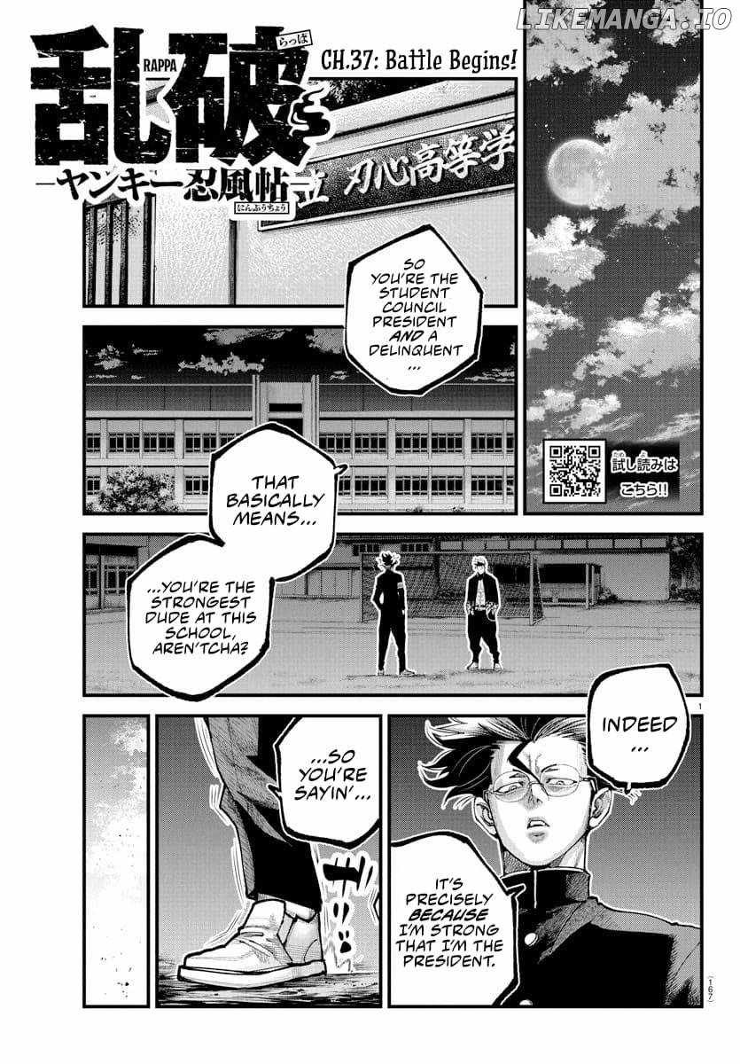 Rappa – Yankee Ninpuuchou Chapter 37 - Page 0