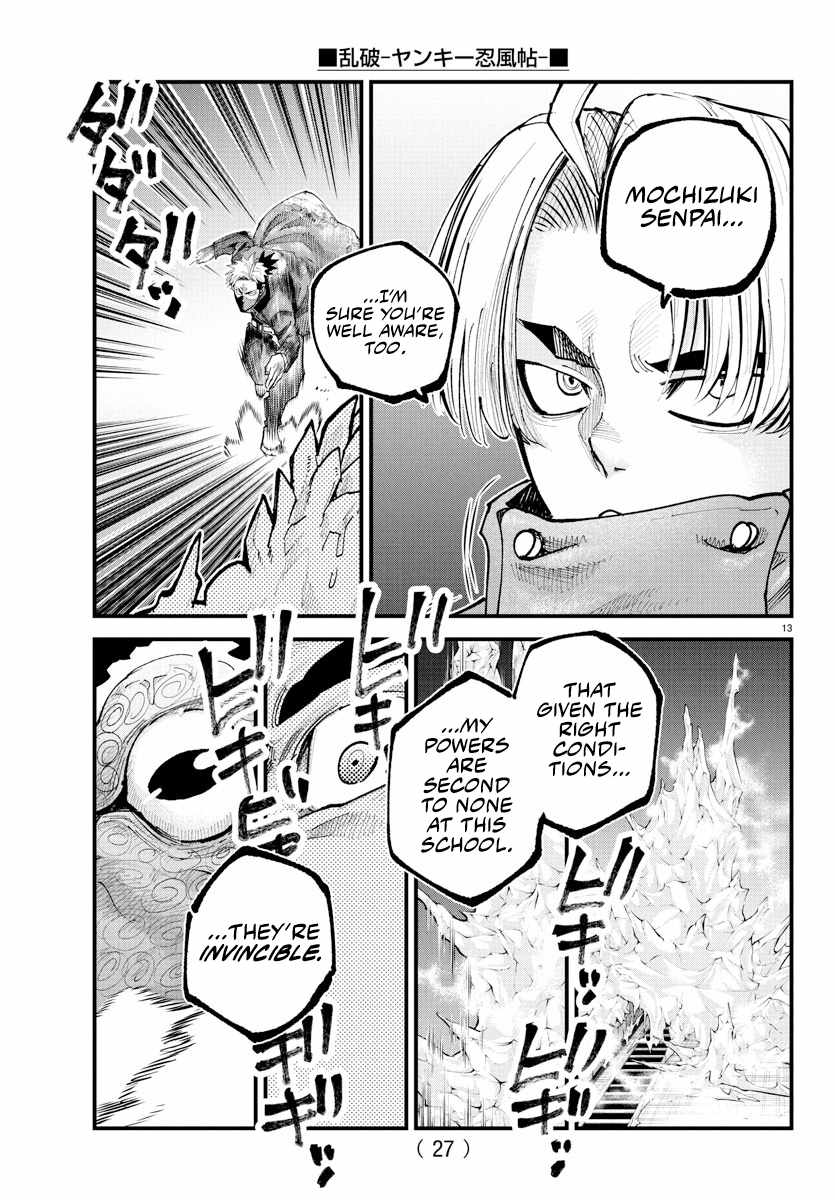 Rappa – Yankee Ninpuuchou Chapter 38 - Page 11