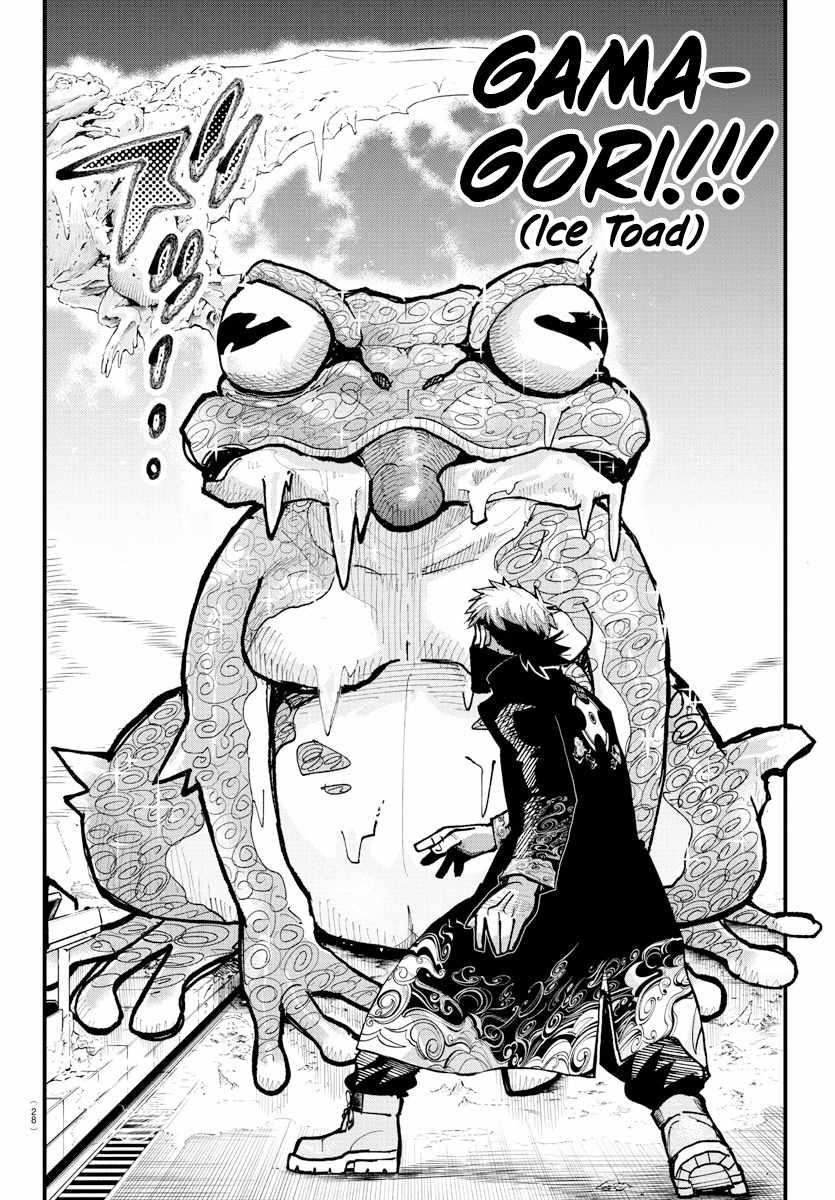 Rappa – Yankee Ninpuuchou Chapter 38 - Page 12
