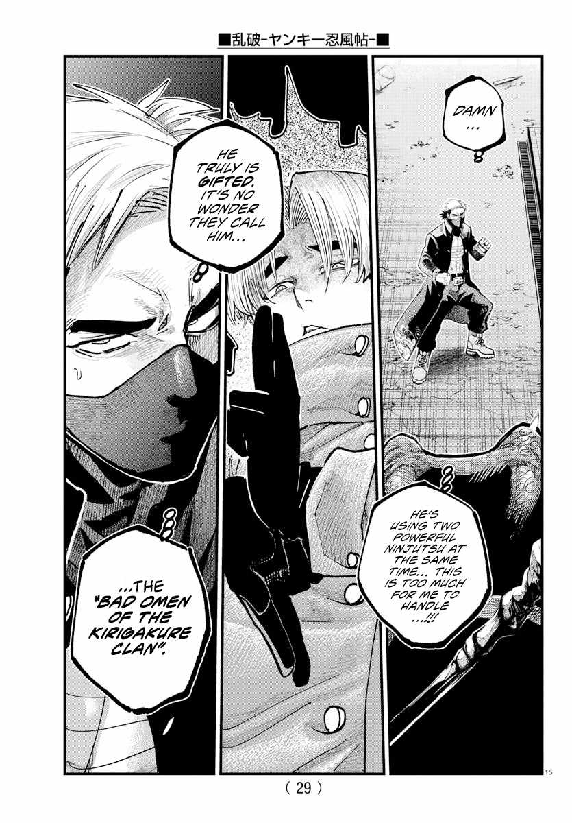 Rappa – Yankee Ninpuuchou Chapter 38 - Page 13