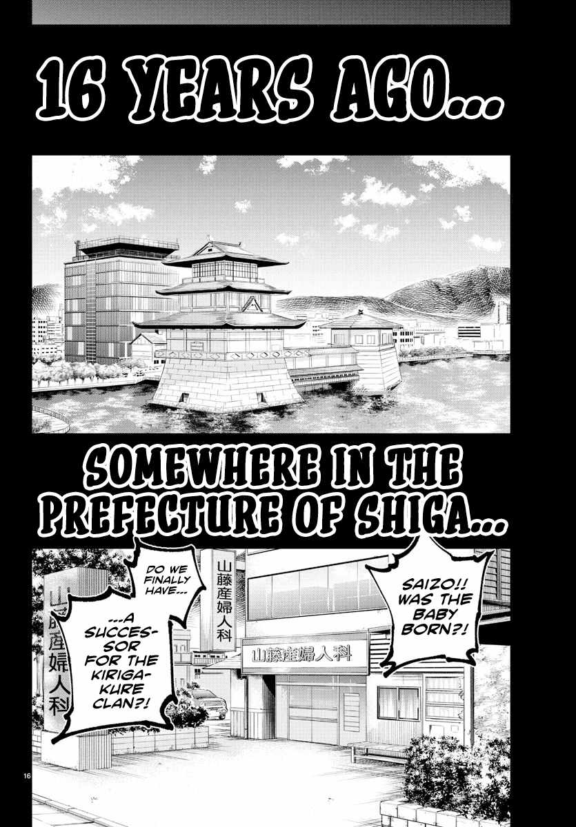 Rappa – Yankee Ninpuuchou Chapter 38 - Page 14